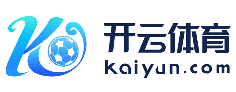 甘肃省天水市比较正规的足球外围app